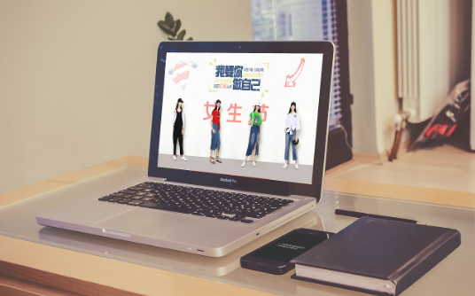 1636507701104785.png QQ浏览器截图20211014140140.png